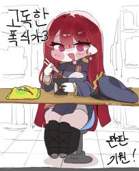 372846 B