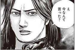 50658 B