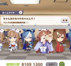306719 B