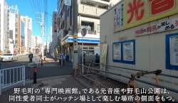 276354 B