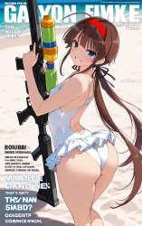 1821737 B