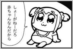22145 B