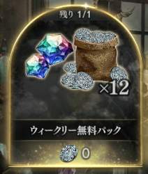28478 B