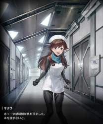 551491 B