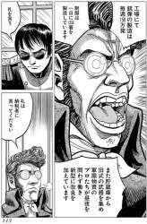 605964 B