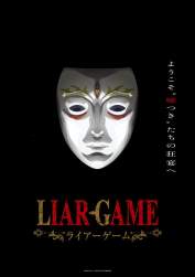 33230 B