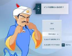 76485 B