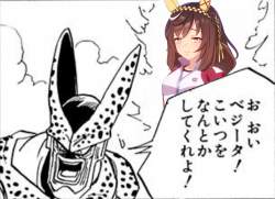 378377 B