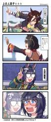 1640697 B