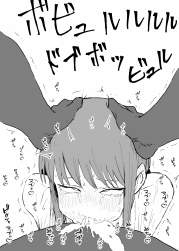 2459502 B