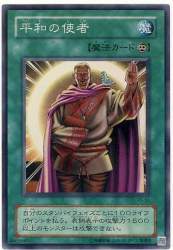 40307 B