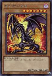 141478 B