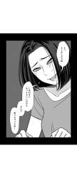559524 B