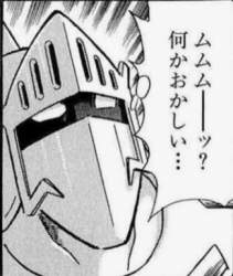 50892 B