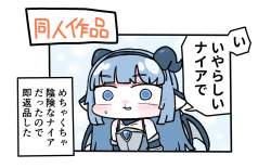 120842 B