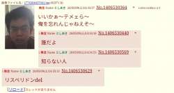 49228 B