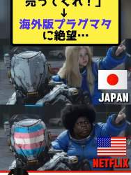 62324 B