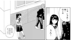 158038 B