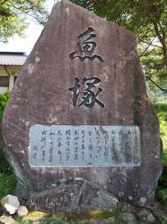 108741 B