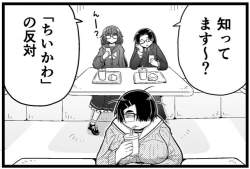 61536 B