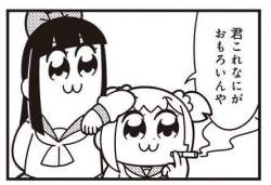 28916 B