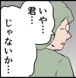 1059537 B