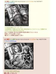 753751 B