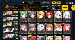 3420667 B