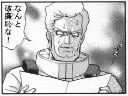 333557 B