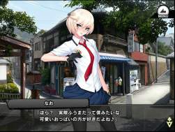 242431 B