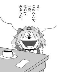 175581 B