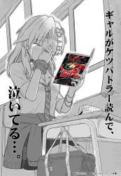 3278606 B