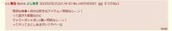 11536 B