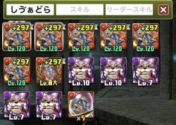 319431 B