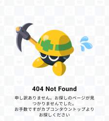229662 B