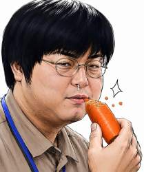 524424 B