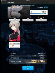 165992 B