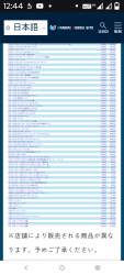 328889 B