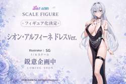 155790 B