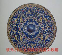 118450 B