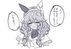 168323 B
