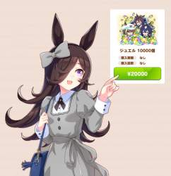 1495744 B