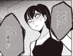 65458 B