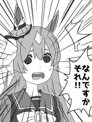 404553 B