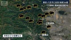 138750 B