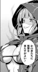 325721 B