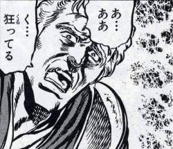 73424 B