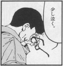 64933 B