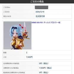 115779 B