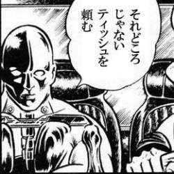 32938 B